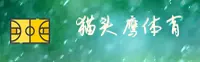 隐私政策