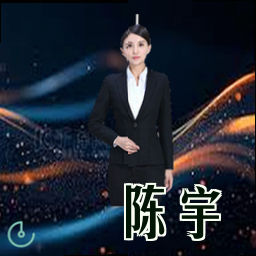 陈宇